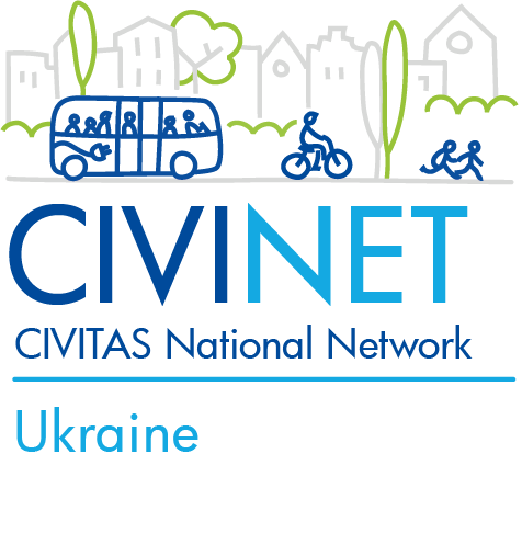 CIVINET Ukraine logo